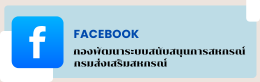 facebook1