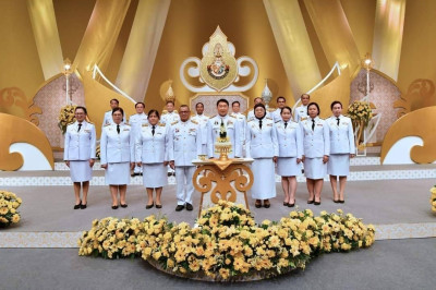 บันทึกเทปถวายพระพรพระบาทสมเด็จพระปรเมนทรรามาธิบดีศรีสินทรมหาวชิราลงกรณ พระวชิรเกล้าเจ้าอยู่หัว ... พารามิเตอร์รูปภาพ 1