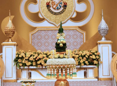 บันทึกเทปถวายพระพรพระบาทสมเด็จพระปรเมนทรรามาธิบดีศรีสินทรมหาวชิราลงกรณ พระวชิรเกล้าเจ้าอยู่หัว ... พารามิเตอร์รูปภาพ 1