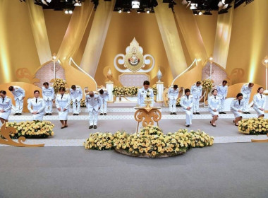 บันทึกเทปถวายพระพรพระบาทสมเด็จพระปรเมนทรรามาธิบดีศรีสินทรมหาวชิราลงกรณ พระวชิรเกล้าเจ้าอยู่หัว ... พารามิเตอร์รูปภาพ 4