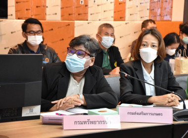 ประชุมหารือแนวทางการขับเคลื่อนการดำเนินงานส่งเสริมพัฒนาอาชีพและการตลาด ... พารามิเตอร์รูปภาพ 10