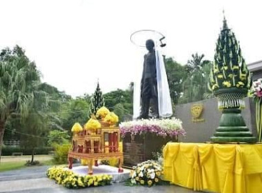 พิธีเปิดพระอนุสาวรีย์พระราชวรวงศ์เธอ กรมหมื่นพิทยาลงกรณ์ ... พารามิเตอร์รูปภาพ 7