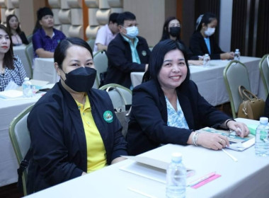 โครงการประชุมเชิงปฏิบัติการ ... พารามิเตอร์รูปภาพ 21