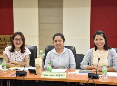 การประชุมคณะทำงานจัดทำแผนปรับปรุงพัฒนาประสิทธิภาพการดำเนินงานกองทุนพัฒนาสหกรณ์ ครั้งที่ 3/2566 ... พารามิเตอร์รูปภาพ 7