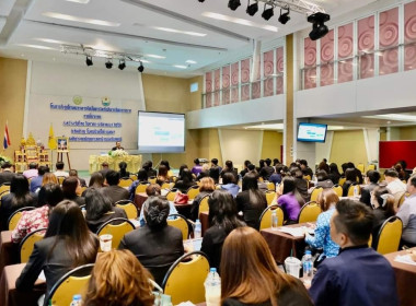 พิธีเปิดโครงการประชุมชี้แจงแนวทางการขับเคลื่อนการส่งเสริมพัฒนาอาชีพและการตลาดตามนโยบาย คทช. ... พารามิเตอร์รูปภาพ 11