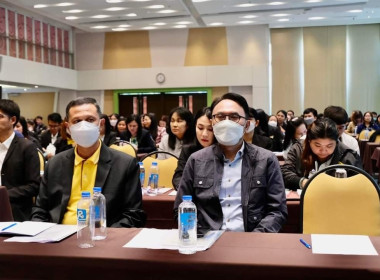 พิธีเปิดโครงการประชุมชี้แจงแนวทางการขับเคลื่อนการส่งเสริมพัฒนาอาชีพและการตลาดตามนโยบาย คทช. ... พารามิเตอร์รูปภาพ 8