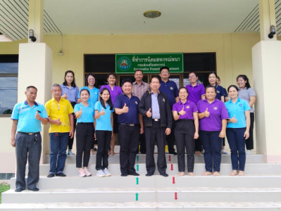 เข้าตรวจเยี่ยมและติดตามผลการดำเนินงานและประชุมวางแผนเตรียมการสิ้นสภาพของนิคมสหกรณ์พนา ... พารามิเตอร์รูปภาพ 1