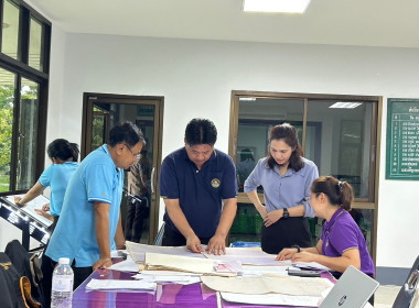 เข้าตรวจเยี่ยมและติดตามผลการดำเนินงานและประชุมวางแผนเตรียมการสิ้นสภาพของนิคมสหกรณ์พนา ... พารามิเตอร์รูปภาพ 5