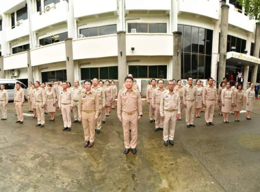 เคารพธงชาติและร้องเพลงชาติไทย เนื่องในวันพระราชทานธงชาติไทย ... พารามิเตอร์รูปภาพ 1