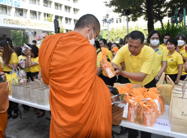 พิธีทำบุญตักบาตรถวายเป็นพระราชกุศล เนื่องในวันนวมินทรมหาราช ... พารามิเตอร์รูปภาพ 9