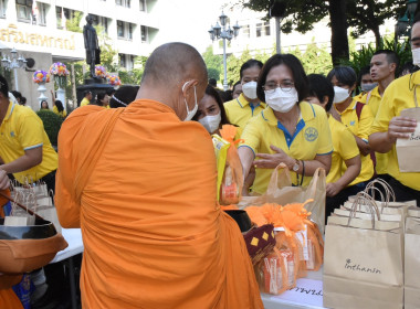 พิธีทำบุญตักบาตรถวายเป็นพระราชกุศล เนื่องในวันนวมินทรมหาราช ... พารามิเตอร์รูปภาพ 10