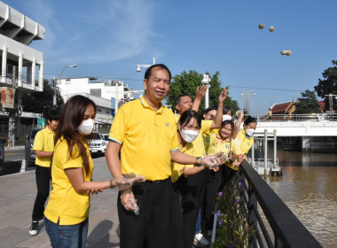 กิจกรรมเทิดพระเกียรติ ถวายพระราชกุศล ... พารามิเตอร์รูปภาพ 6