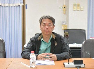 ประชุมหารือเพื่อขับเคลื่อนโครงการและกิจกรรมเฉลิมพระเกียรติพระเกียรติพระบาทสมเด็จพระเจ้าอยู่หัว ... พารามิเตอร์รูปภาพ 10