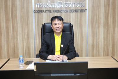 การประชุมผู้บริหารกองพัฒนาระบบสนับสนุนการสหกรณ์ ครั้งที่ ... พารามิเตอร์รูปภาพ 1