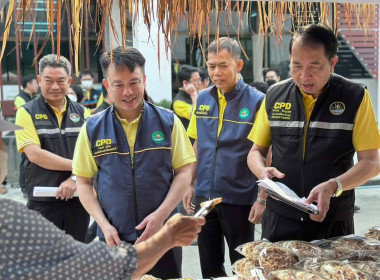 การประชุมมอบนโยบายการบริหารจัดการที่ดินและการจัดการที่ดินทำกินให้ชุมชน (คทช.) ... พารามิเตอร์รูปภาพ 7