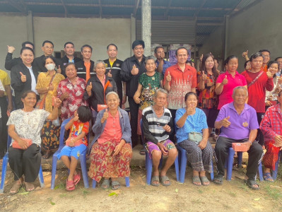 ประชุมหารือติดตามความคืบหน้าการจัดที่ดินทำกินให้ชุมชน ... พารามิเตอร์รูปภาพ 1