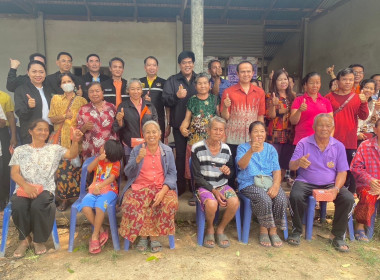 ประชุมหารือติดตามความคืบหน้าการจัดที่ดินทำกินให้ชุมชน ... พารามิเตอร์รูปภาพ 6