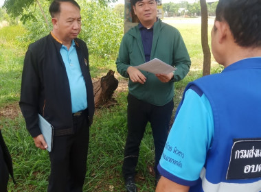 ประชุมหารือติดตามความคืบหน้าการจัดที่ดินทำกินให้ชุมชน ... พารามิเตอร์รูปภาพ 12