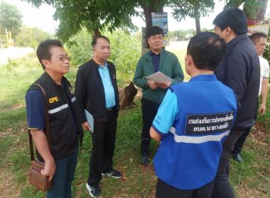 ประชุมหารือติดตามความคืบหน้าการจัดที่ดินทำกินให้ชุมชน ... พารามิเตอร์รูปภาพ 13