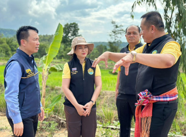 ที่ปรึกษารัฐมนตรีว่าการกระทรวงฯ ลงพื้นที่จังหวัดมุกดาหาร ... พารามิเตอร์รูปภาพ 8