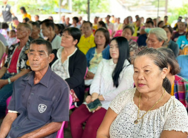 ที่ปรึกษารัฐมนตรีว่าการกระทรวงฯ ลงพื้นที่จังหวัดมุกดาหาร ... พารามิเตอร์รูปภาพ 10