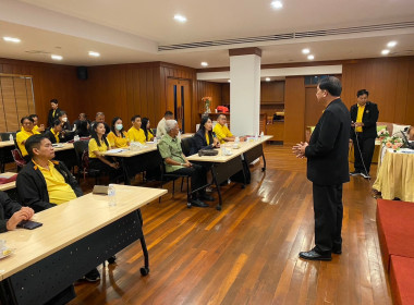 โครงการประชุมเชิงปฏิบัติการการบริหารจัดการงานในพื้นที่นิคมสหกรณ์ รุ่นที่ 1 ประจำปีงบประมาณ พ.ศ. 2567 ... พารามิเตอร์รูปภาพ 10