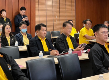 โครงการประชุมเชิงปฏิบัติการการบริหารจัดการงานในพื้นที่นิคมสหกรณ์ รุ่นที่ 1 ประจำปีงบประมาณ พ.ศ. 2567 ... พารามิเตอร์รูปภาพ 17