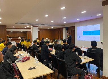 โครงการประชุมเชิงปฏิบัติการการบริหารจัดการงานในพื้นที่นิคมสหกรณ์ รุ่นที่ 1 ประจำปีงบประมาณ พ.ศ. 2567 ... พารามิเตอร์รูปภาพ 18