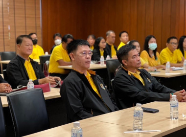 โครงการประชุมเชิงปฏิบัติการการบริหารจัดการงานในพื้นที่นิคมสหกรณ์ รุ่นที่ 1 ประจำปีงบประมาณ พ.ศ. 2567 ... พารามิเตอร์รูปภาพ 13