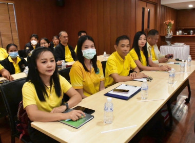 โครงการประชุมเชิงปฏิบัติการการบริหารจัดการงานในพื้นที่นิคมสหกรณ์ รุ่นที่ 1 ประจำปีงบประมาณ พ.ศ. 2567 ... พารามิเตอร์รูปภาพ 16