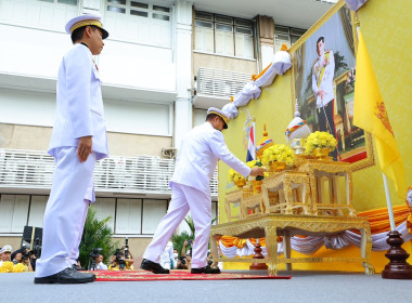 พิธีถวายสัตย์ปฏิญาณเพื่อเป็นข้าราชการที่ดีและพลังของแผ่นดิน ... พารามิเตอร์รูปภาพ 1