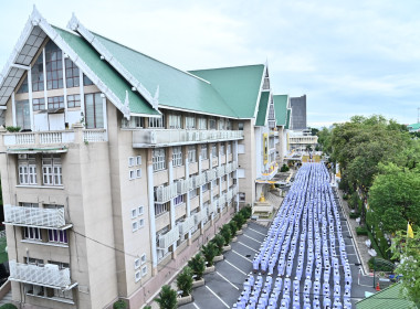 พิธีถวายสัตย์ปฏิญาณเพื่อเป็นข้าราชการที่ดีและพลังของแผ่นดิน ... พารามิเตอร์รูปภาพ 8