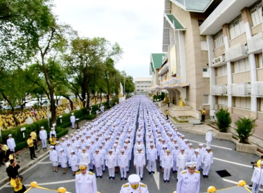 พิธีถวายสัตย์ปฏิญาณเพื่อเป็นข้าราชการที่ดีและพลังของแผ่นดิน ... พารามิเตอร์รูปภาพ 9