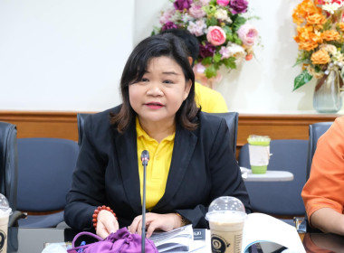 การประชุมการปิดตรวจสอบรายงานการเงินของกองทุนพัฒนาสหกรณ์ ... พารามิเตอร์รูปภาพ 8