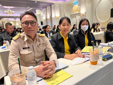 ประชุมการชี้แจงกรอบหลักเกณฑ์การประเมินผลการดำเนินงานทุนหมุนเวียน ประจำปีบัญชี 2568 ... พารามิเตอร์รูปภาพ 1