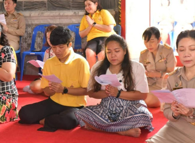 กิจกรรมสิริมงคล วันธรรมาสวนะ ณ พระอุโบสถวัดนรนาถสินทธิการาม ... พารามิเตอร์รูปภาพ 5