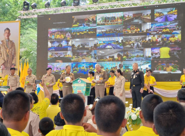 โครงการ “สหกรณ์อาสาทำความดีด้วยหัวใจ สนองพระราชปณิธาน ... พารามิเตอร์รูปภาพ 9