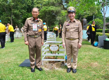 โครงการ “สหกรณ์อาสาทำความดีด้วยหัวใจ สนองพระราชปณิธาน ... พารามิเตอร์รูปภาพ 16