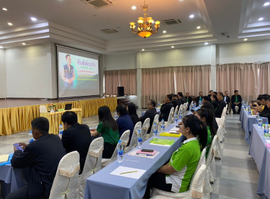 โครงการประชุมเชิงปฏิบัติการ ... พารามิเตอร์รูปภาพ 17