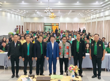 โครงการประชุมเชิงปฏิบัติการ ... พารามิเตอร์รูปภาพ 19