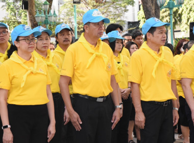 โครงการจัดกิจกรรมจิตอาสาบำเพ็ญสาธารณประโยชน์และบำเพ็ญสาธารณกุศล เนื่องในวันคล้ายวันพระบรมราชสมภพฯ ... พารามิเตอร์รูปภาพ 4