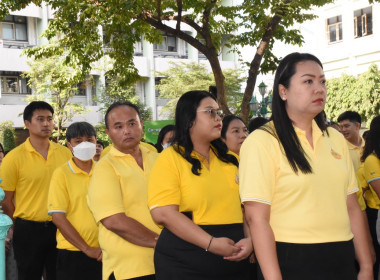 โครงการจัดกิจกรรมจิตอาสาบำเพ็ญสาธารณประโยชน์และบำเพ็ญสาธารณกุศล เนื่องในวันคล้ายวันพระบรมราชสมภพฯ ... พารามิเตอร์รูปภาพ 7