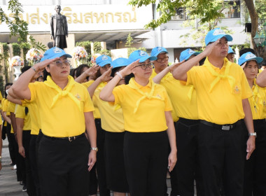 โครงการจัดกิจกรรมจิตอาสาบำเพ็ญสาธารณประโยชน์และบำเพ็ญสาธารณกุศล เนื่องในวันคล้ายวันพระบรมราชสมภพฯ ... พารามิเตอร์รูปภาพ 8