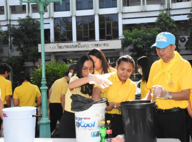 โครงการจัดกิจกรรมจิตอาสาบำเพ็ญสาธารณประโยชน์และบำเพ็ญสาธารณกุศล เนื่องในวันคล้ายวันพระบรมราชสมภพฯ ... พารามิเตอร์รูปภาพ 18