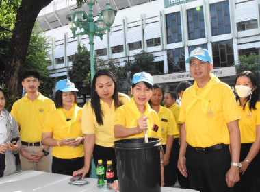 โครงการจัดกิจกรรมจิตอาสาบำเพ็ญสาธารณประโยชน์และบำเพ็ญสาธารณกุศล เนื่องในวันคล้ายวันพระบรมราชสมภพฯ ... พารามิเตอร์รูปภาพ 16