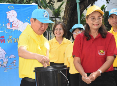 โครงการจัดกิจกรรมจิตอาสาบำเพ็ญสาธารณประโยชน์และบำเพ็ญสาธารณกุศล เนื่องในวันคล้ายวันพระบรมราชสมภพฯ ... พารามิเตอร์รูปภาพ 10