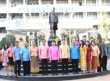 บุคลากรกองฯ ร่วมตักบาตรข้าวสารอาหารแห้งแด่พระภิกษุสงฆ์ ... พารามิเตอร์รูปภาพ 10