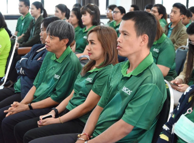 พิธีเปิดโครงการสัมมนา “การเสริมสร้างศักยภาพการปฏิบัติงานฯ ... พารามิเตอร์รูปภาพ 27