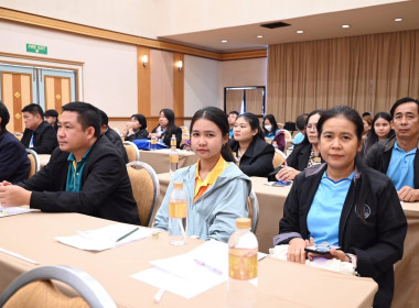 พิธีเปิดโครงการประชุมเชิงปฏิบัติการการบริหารจัดการนิคมสหกรณ์ ประจำปีงบประมาณ พ.ศ. 2568 ... พารามิเตอร์รูปภาพ 17