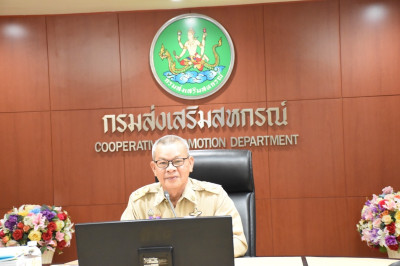 รองฯ ... พารามิเตอร์รูปภาพ 1